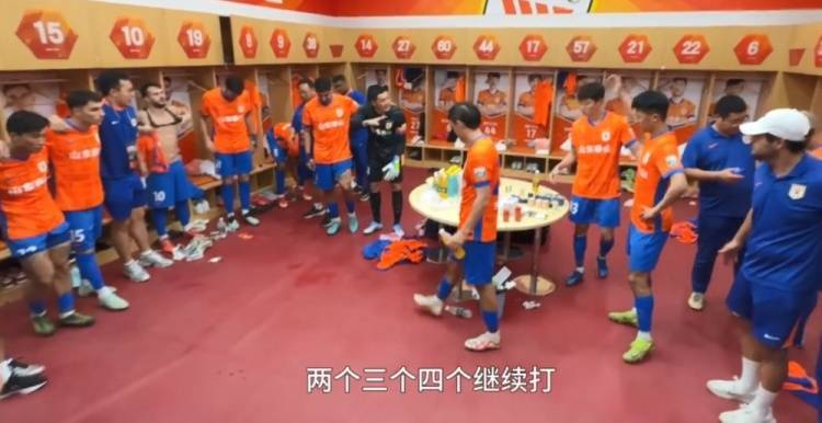 王大雷半场休息时喊话队友：两个、三个、四个继续打<strong></p>
<p>币币火网莱特</strong>！