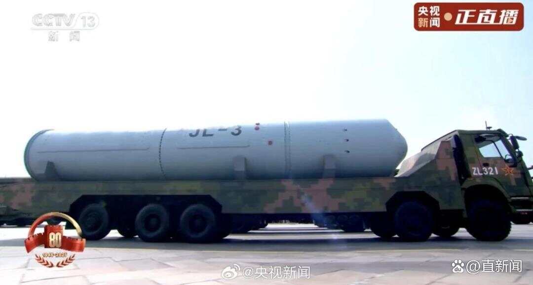看完阅兵后军事专家感慨：知道中国军力强大<strong></p>
<p>一快币</strong>，但没想到强到这种程度