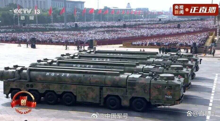 看完阅兵后军事专家感慨：知道中国军力强大<strong></p>
<p>一快币</strong>，但没想到强到这种程度