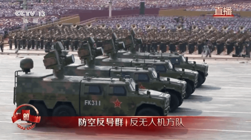 激光武器亮相阅兵场<strong></p>
<p>一快币</strong>，专家称其不到1秒可摧毁来袭导弹无人机