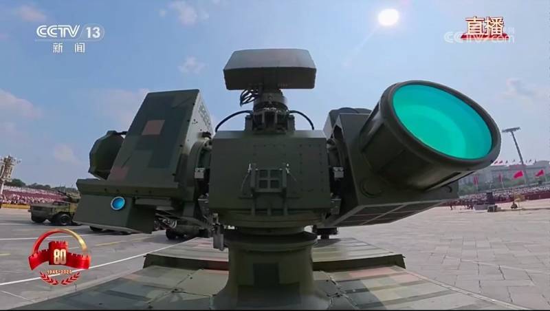 激光武器亮相阅兵场<strong></p>
<p>一快币</strong>，专家称其不到1秒可摧毁来袭导弹无人机