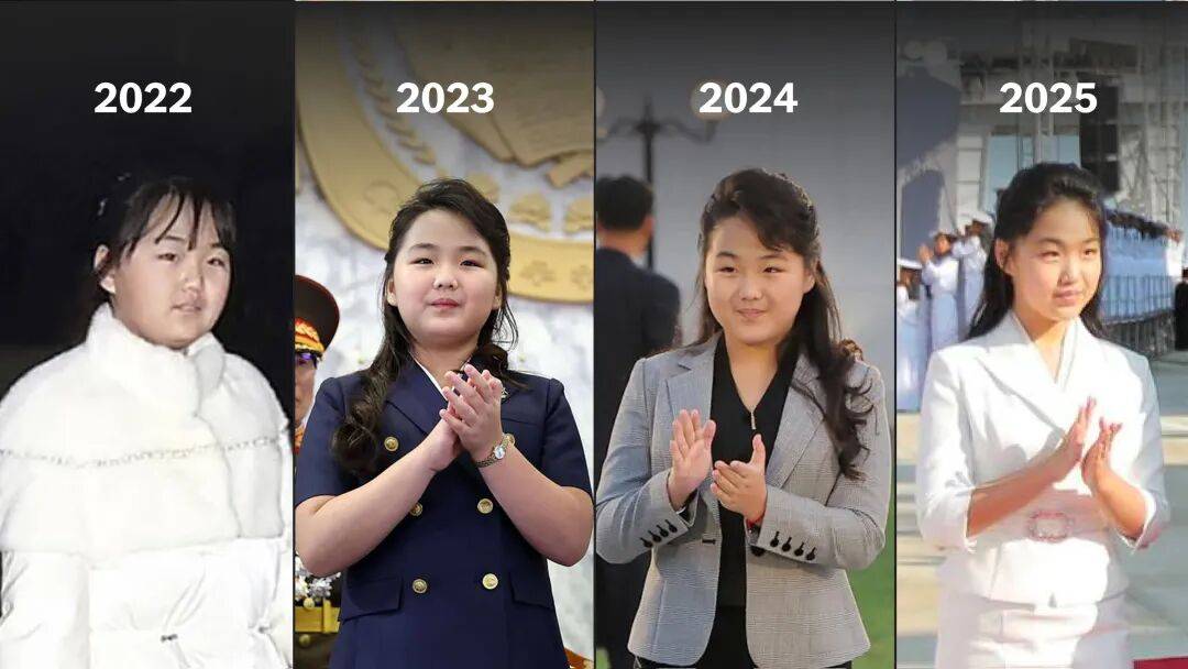 金正恩女儿首登国际舞台<strong></p>
<p>一快币</strong>，引爆接班传闻！英国首相被架空，工党内斗成全武行…