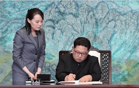 金正恩女儿首登国际舞台<strong></p>
<p>一快币</strong>，引爆接班传闻！英国首相被架空，工党内斗成全武行…