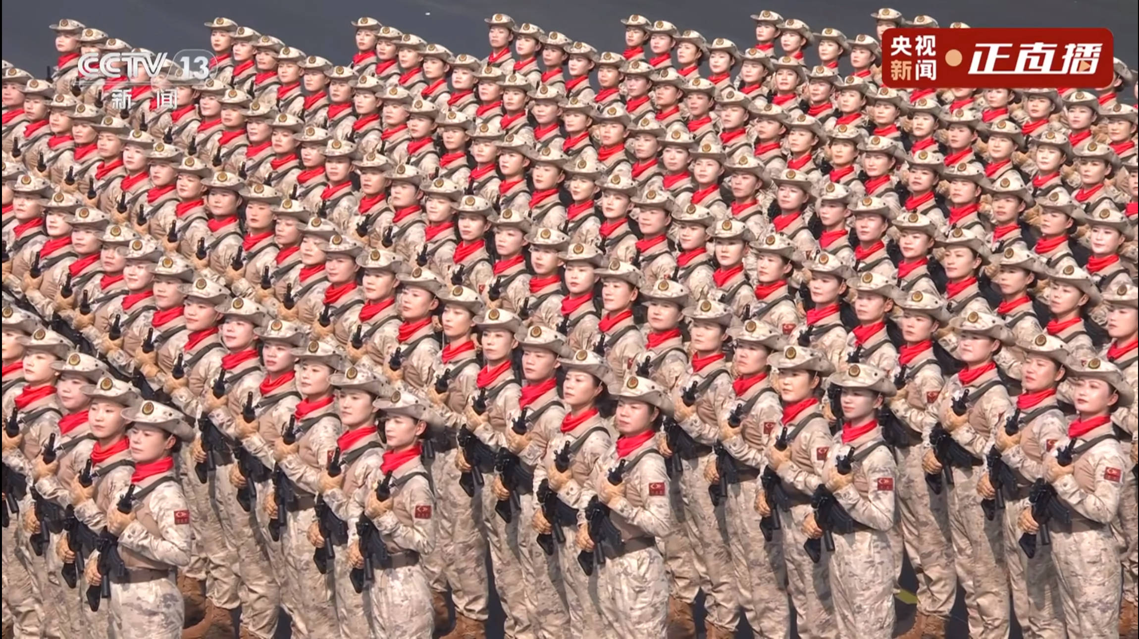 “民兵方队中一眼就认出了她<strong></p>
<p>一快币</strong>，我们的陈老师！”