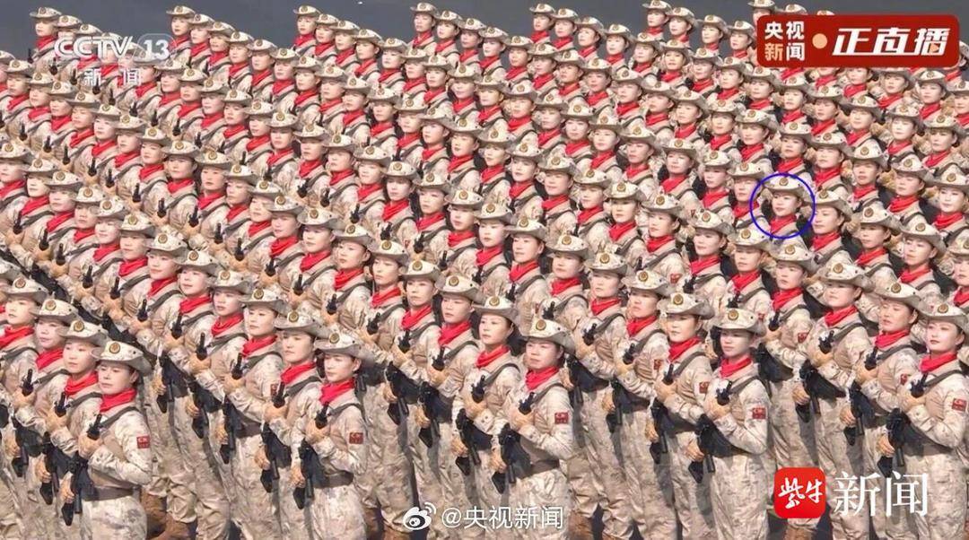抗战胜利80周年大阅兵民兵方阵<strong></p>
<p>一快币</strong>，有两名女生来自无锡地区