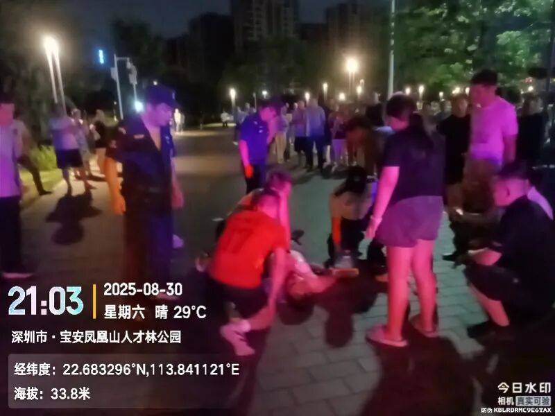深圳28岁男子公园跑步<strong></p>
<p>thekey币</strong>，突然趴倒在地！市民合力施救