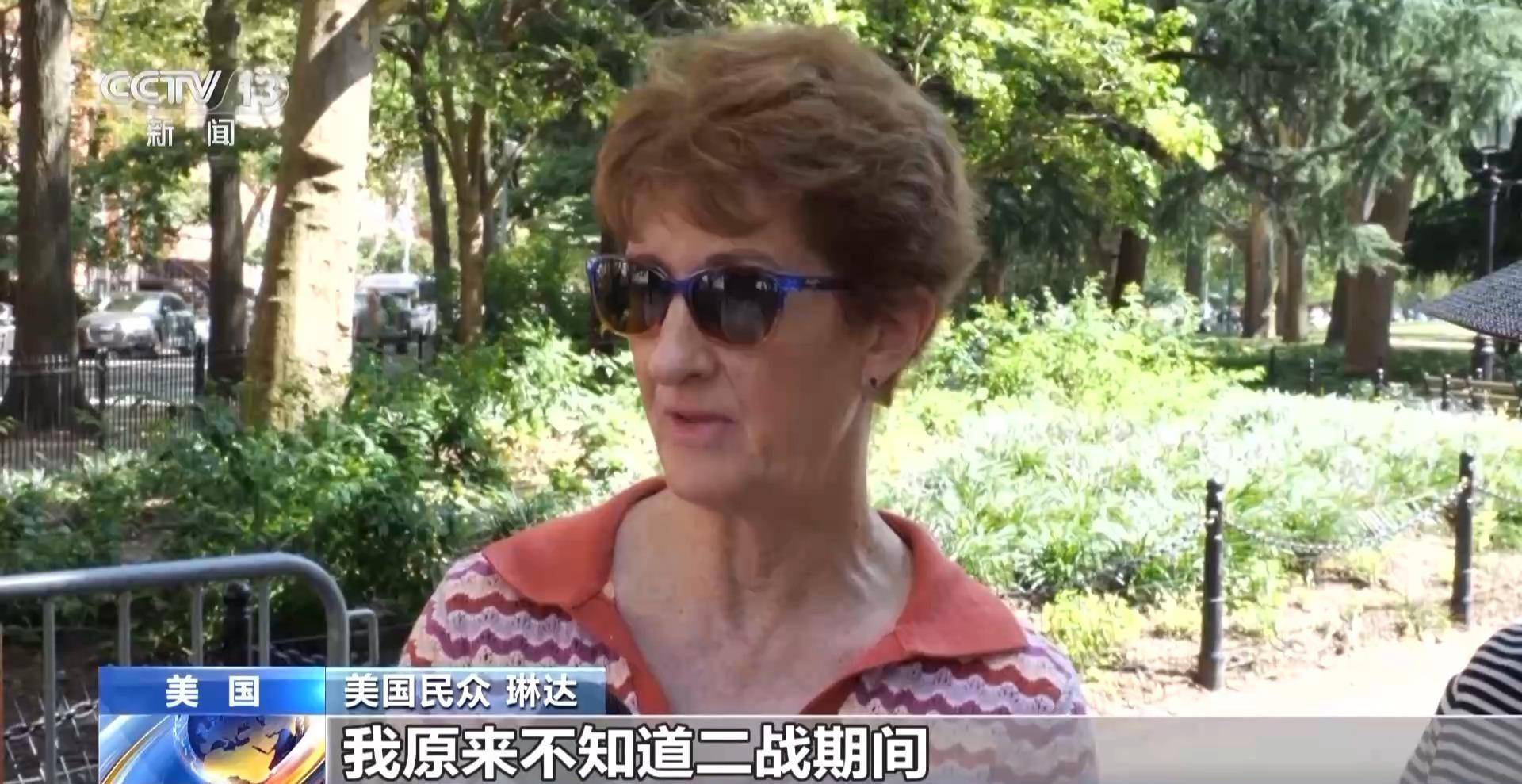 九三阅兵<strong></p>
<p>thekey币</strong>，我们表达了什么？
