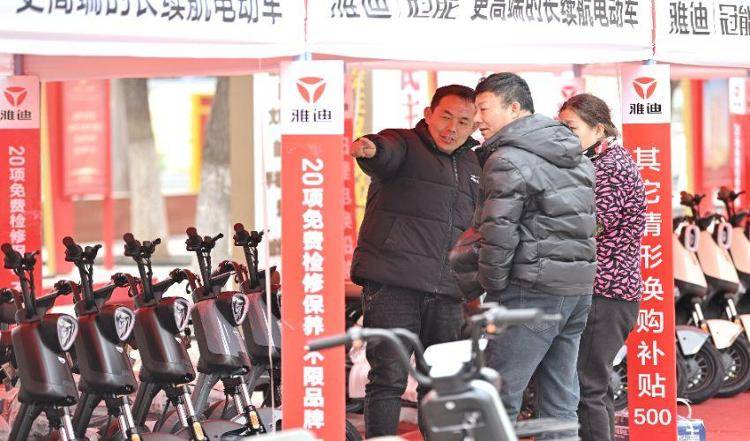 “小电驴”新国标实施后<strong></p>
<p>thekey币</strong>，“旧车”还能骑吗？
