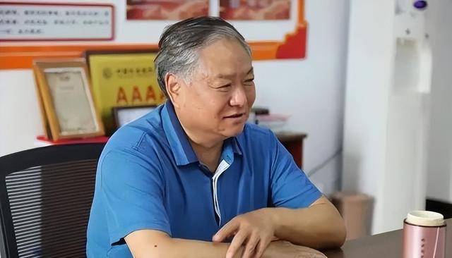 时隔三天<strong></p>
<p>桃子币</strong>，泰安市政协两人先后官宣被查