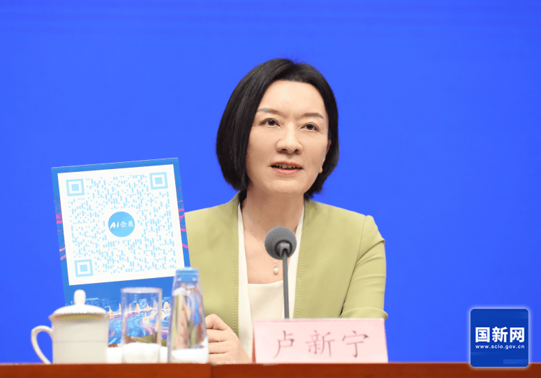 广西壮族自治区党委常委、副主席卢新宁<strong></p>
<p>trio币</strong>，带来一个二维码