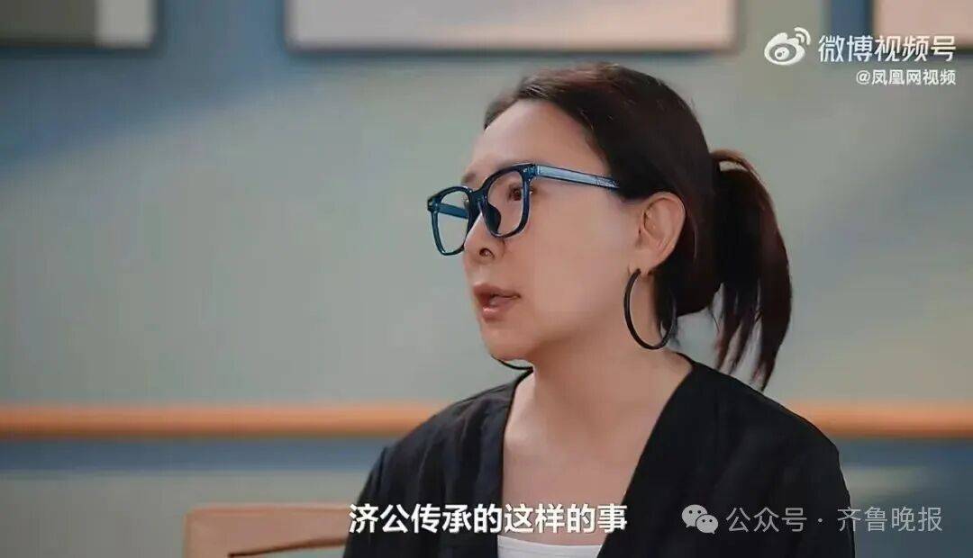 热搜第一！92岁游本昌入住养老院<strong></p>
<p>万年币</strong>，辟谣“儿女不孝”传闻