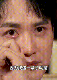 热搜第一！92岁游本昌入住养老院<strong></p>
<p>万年币</strong>，辟谣“儿女不孝”传闻