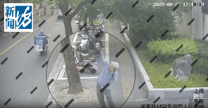 叶某(60岁)已被刑拘<strong></p>
<p>币莱特行情</strong>！监控曝光…网友怒斥如此行径太恶劣