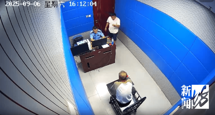 叶某(60岁)已被刑拘<strong></p>
<p>币莱特行情</strong>！监控曝光…网友怒斥如此行径太恶劣