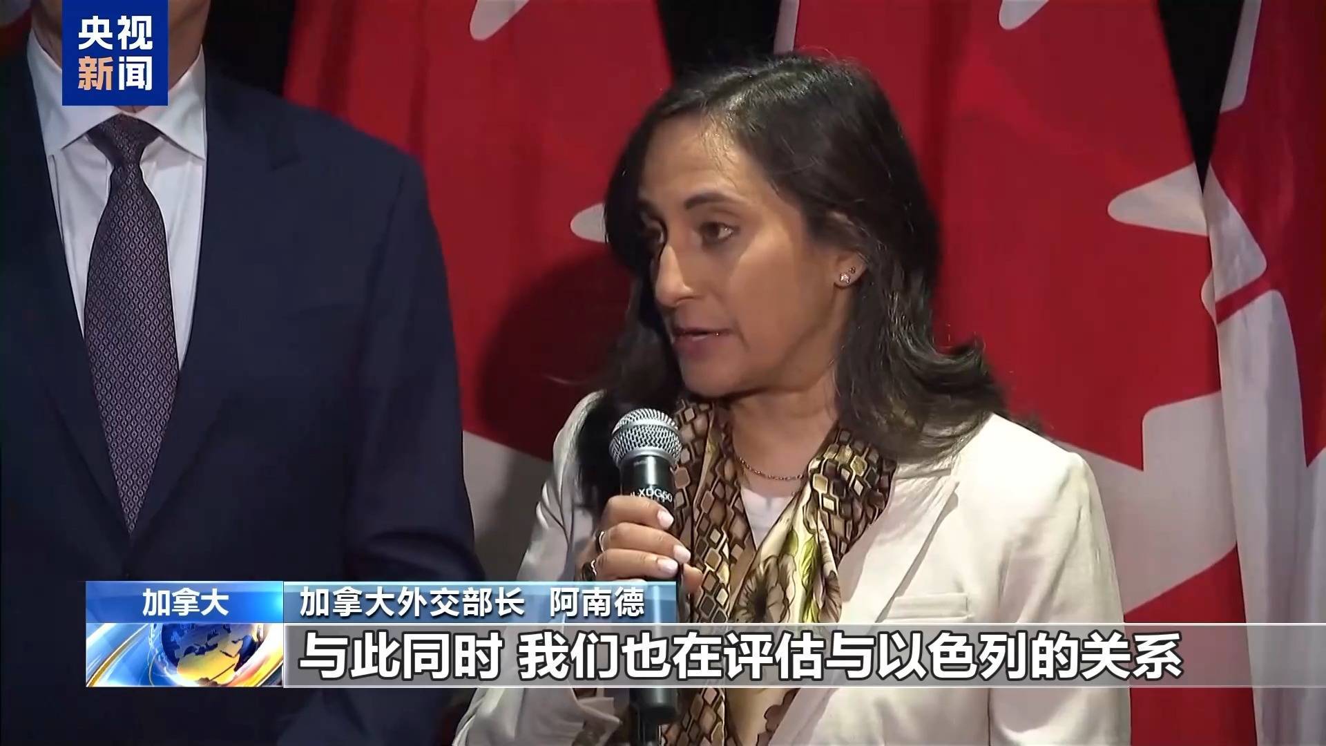 内塔尼亚胡批准“E1区”建设计划<strong></p>
<p>币莱特行情</strong>，直言“将不会有巴勒斯坦国”！安理会15国强烈谴责多哈袭击事件