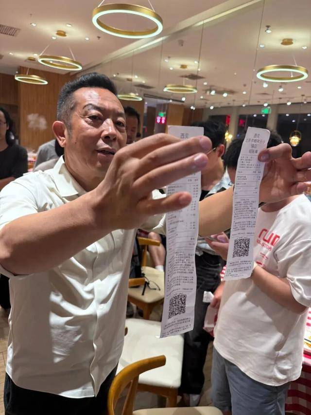 罗永浩悬赏10万<strong></p>
<p>币莱特行情</strong>，征集西贝预制菜线索