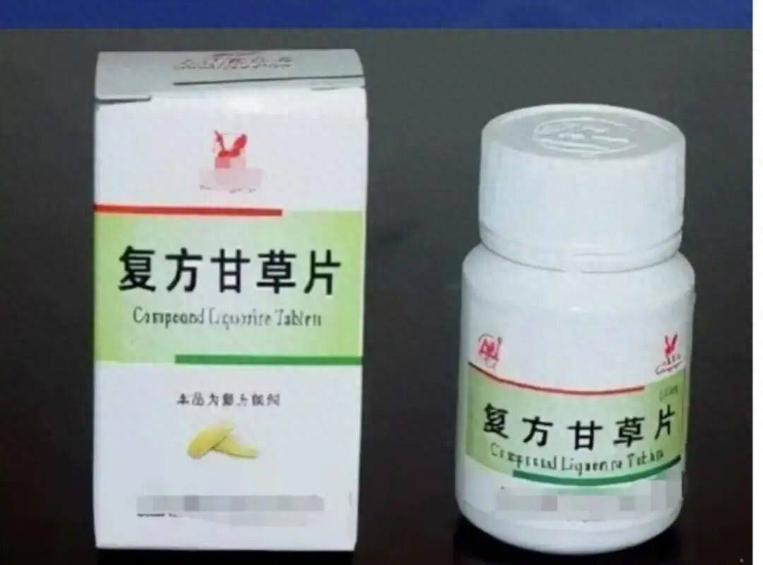 “加料”的锅边糊<strong></p>
<p>币莱特行情</strong>！ “上瘾秘方”触碰了哪些法律红线？