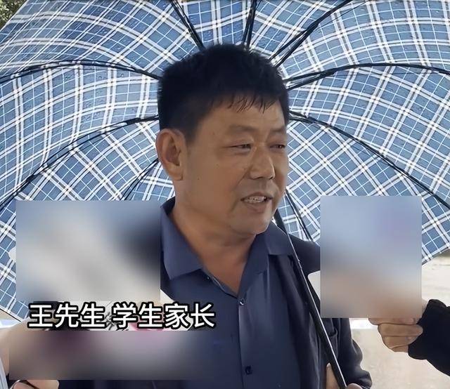 14岁男生被教官猥亵<strong></p>
<p>币莱特行情</strong>，父亲发声