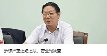 与爱泼斯坦关系密切<strong></p>
<p>币莱特行情</strong>，英国驻美大使被解职