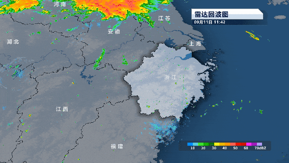 浙江人注意<strong></p>
<p>币莱特行情</strong>！冷空气马上到！最高温只有…