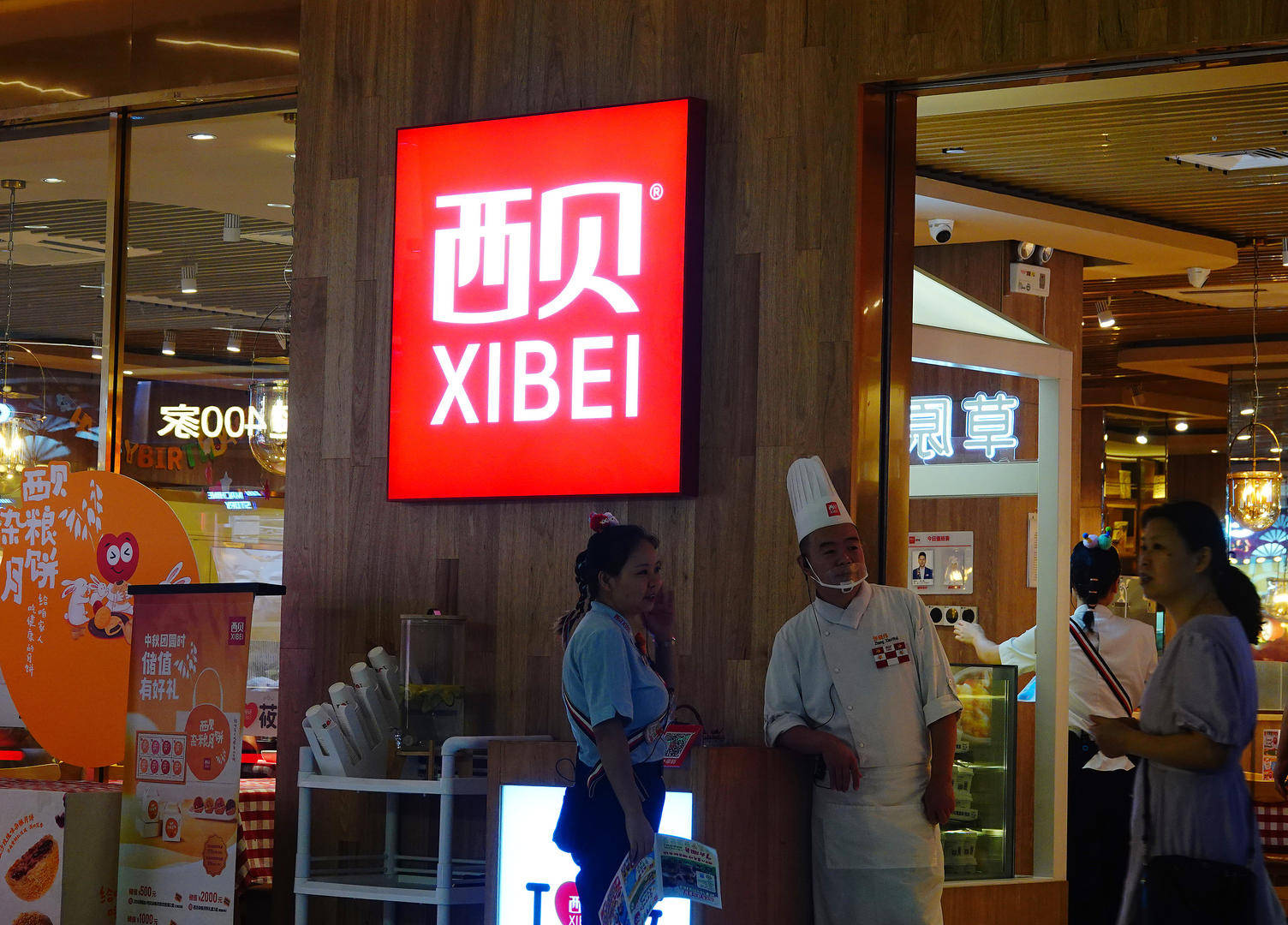 “预制菜大战”100小时：西贝们的傲慢<strong></p>
<p>币圈经历</strong>，和罗永浩们的偏见