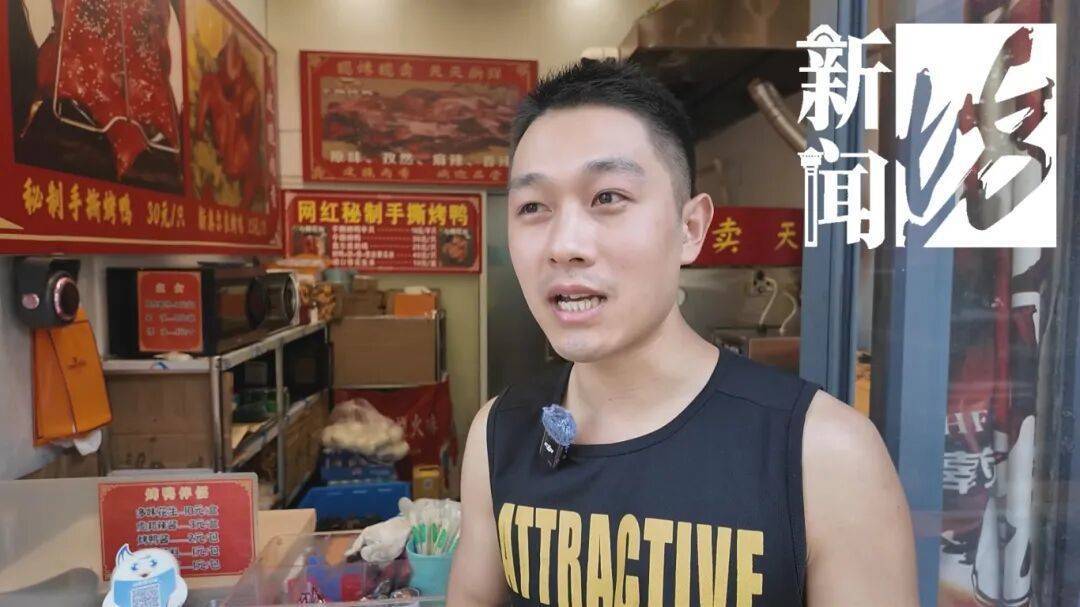 哭笑不得！上海一男子太想吃烤鸭<strong></p>
<p>币圈经历</strong>，竟想了这招……