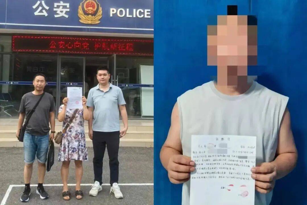 “峨眉山发生人猴大战<strong></p>
<p>币圈经历</strong>，游客坠崖猴王被射杀”？警方详谈“一条视频含11个造谣点”：多地画面拼接AI合成，多人被处罚