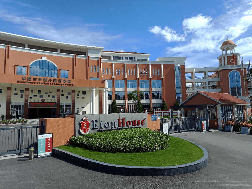 “一人收200元班费<strong></p>
<p>币圈经历</strong>，全班近一万元要用到什么时候”？家长质疑！官方回应