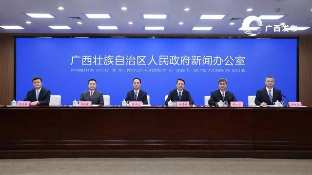 平陆运河完成投资592.5亿元<strong></p>
<p>币姥爷</strong>，将于明年底建成通航