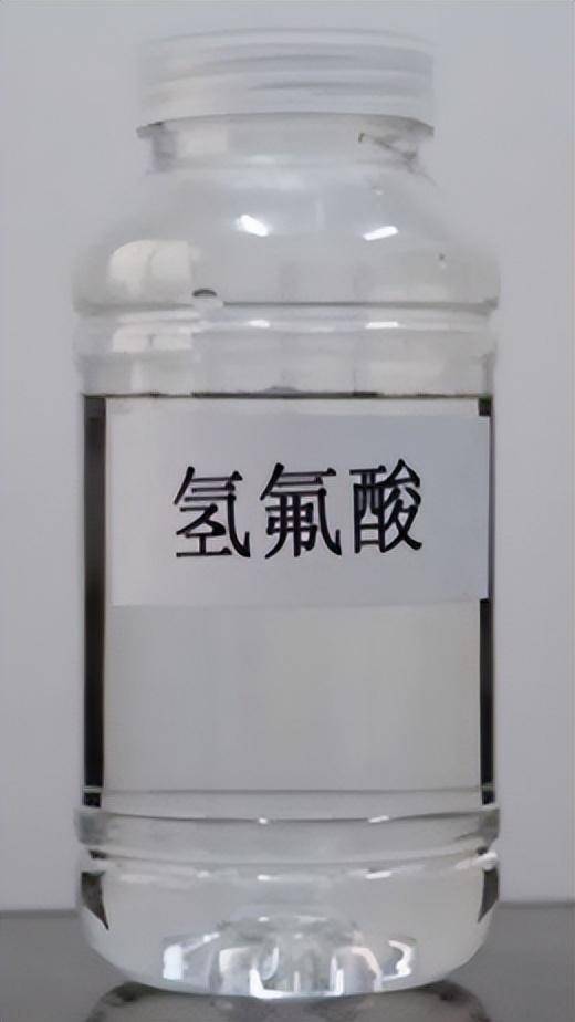 52岁女子散步误踩“化骨水”去世<strong></p>
<p>币姥爷</strong>！官方通报