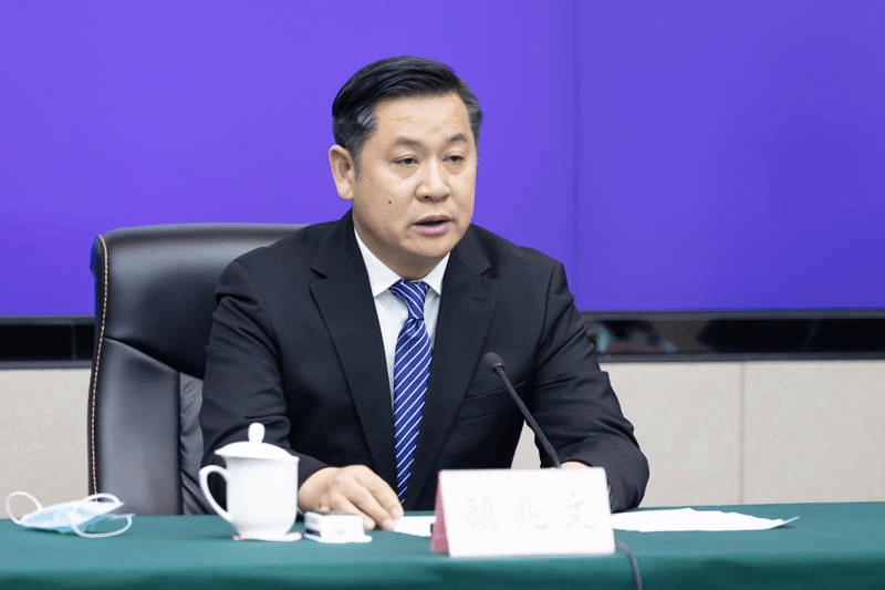 正厅顾兆文<strong></p>
<p>币姥爷</strong>,任上被查