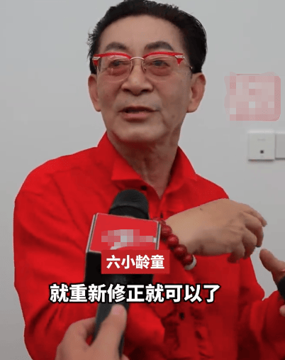 六小龄童回应“烦死<strong></p>
<p>币知</strong>了”表情包：多好啊