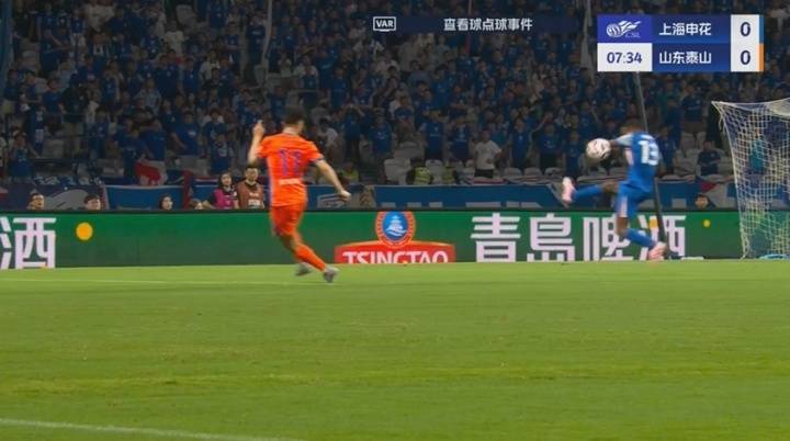 袁甲：泰山申花争议点球足协评审后没有结果<strong></p>
<p>币知</strong>，要咨询国际足联了