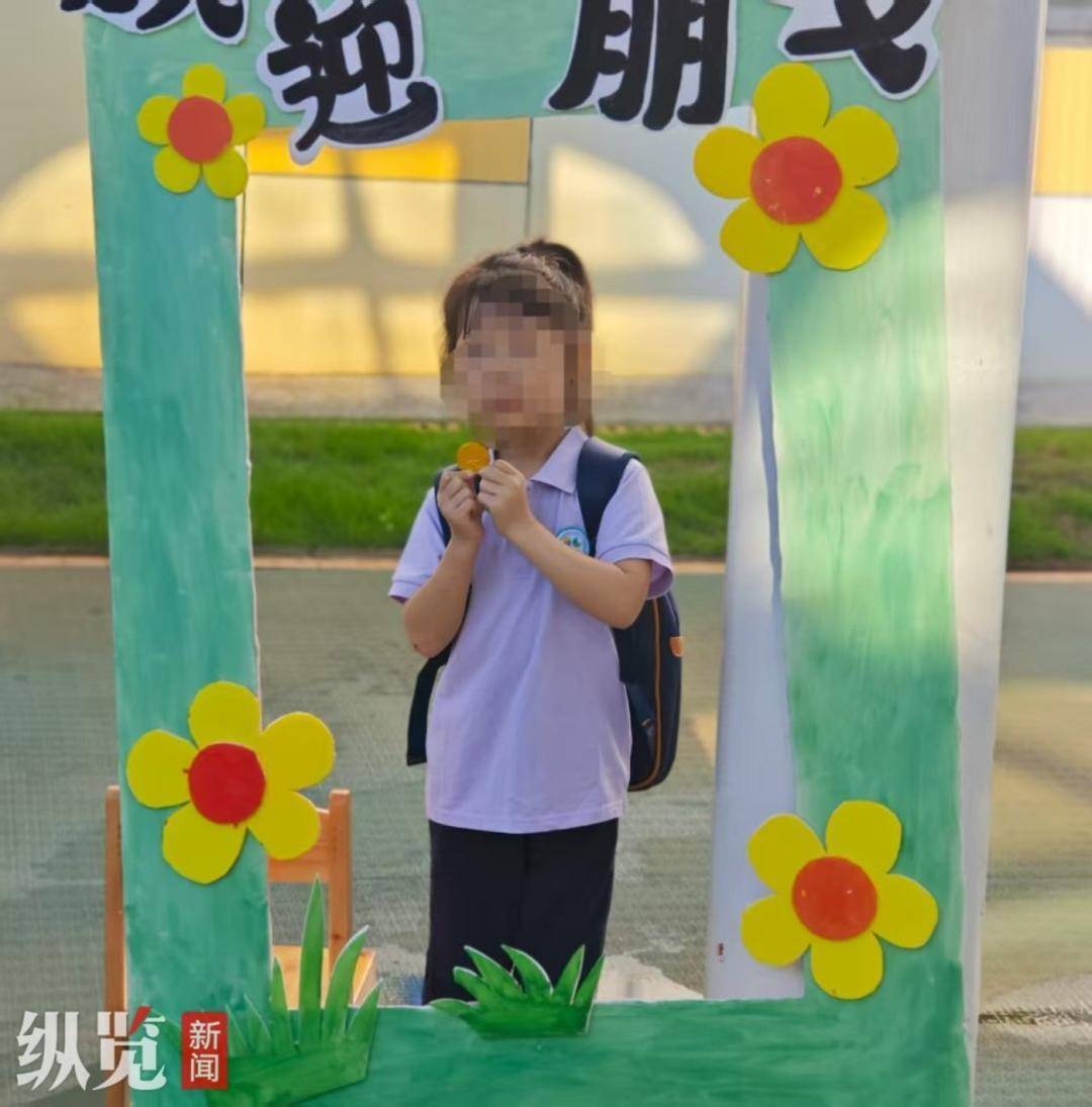 湖南5岁女童被突然倾倒的废弃电线杆砸中不幸身亡<strong></p>
<p>币知</strong>，多方回应