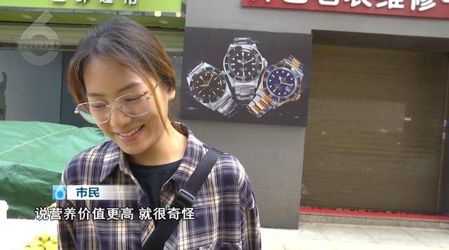 西贝发布致歉信后<strong></p>
<p>币知</strong>，昆明门店的情况是……