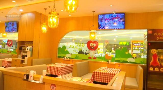 西贝发布致歉信后<strong></p>
<p>币知</strong>，昆明门店的情况是……