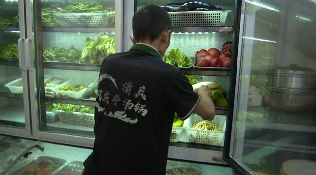 西贝发布致歉信后<strong></p>
<p>币知</strong>，昆明门店的情况是……