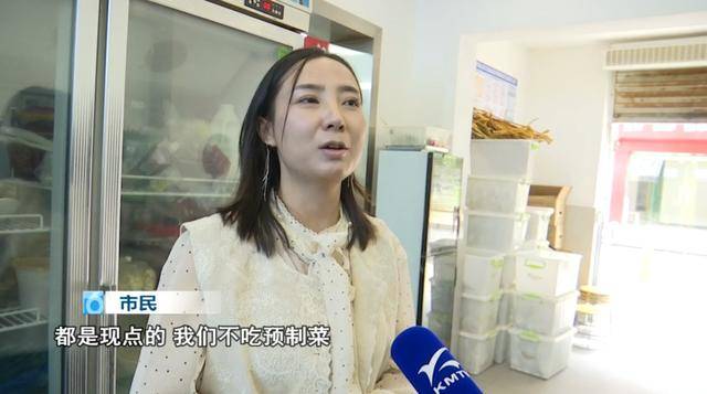 西贝发布致歉信后<strong></p>
<p>币知</strong>，昆明门店的情况是……