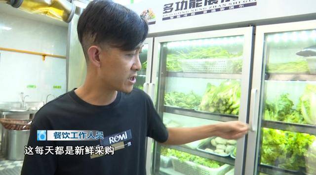 西贝发布致歉信后<strong></p>
<p>币知</strong>，昆明门店的情况是……