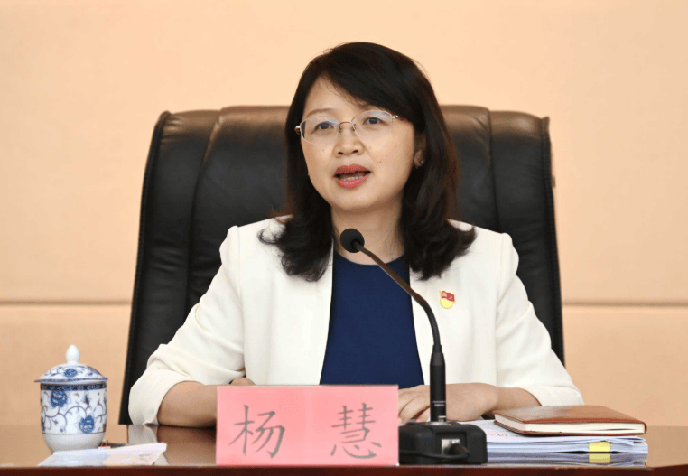 敛财5448万元<strong></p>
<p>币知</strong>，女厅官杨慧当庭认罪！“为了一栋别墅，把努力大半生的政治生命和人身自由全赔进去了”