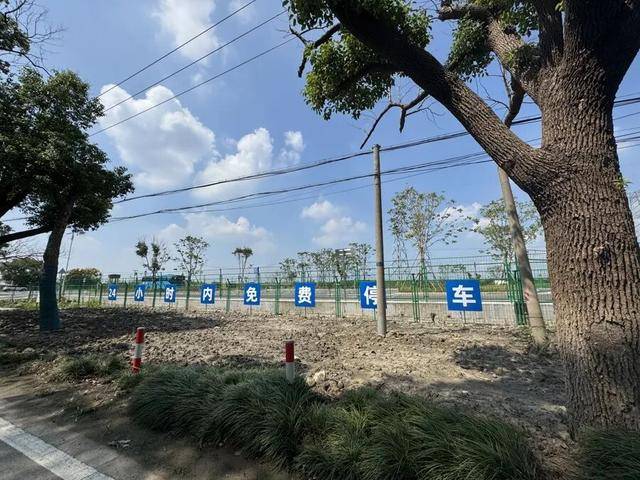 上海著名地标宣布：24小时内可免费停车<strong></p>
<p>rep币</strong>！