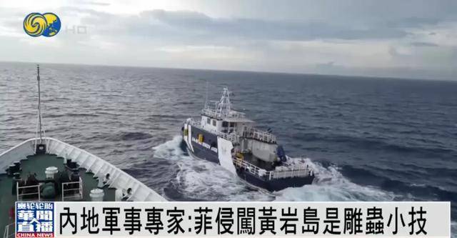 何雷：大陆不希望有攻台武器装备<strong></p>
<p>rep币</strong>，若要武力解决台湾问题，将...