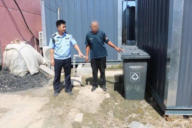 荒诞！东营一男子因垃圾太多竟偷走村里垃圾桶<strong></p>
<p>rep币</strong>，警方迅速破案