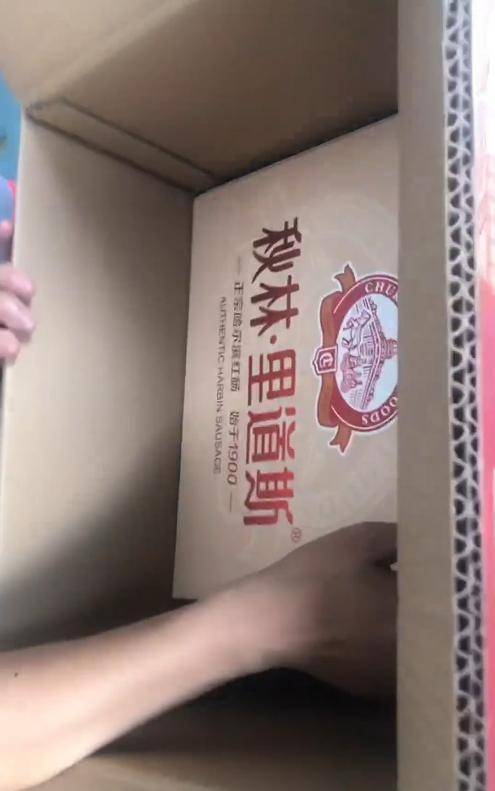 男子8001元捡漏网拍劳力士手表<strong></p>
<p>币胜</strong>，商家认为亏本拒绝发货，诉至法院获赔7万元