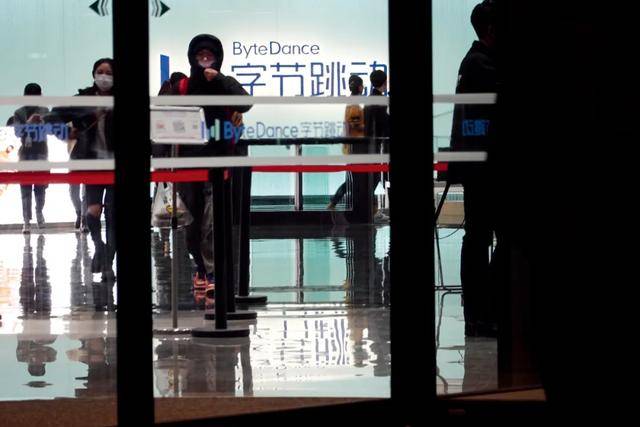 员工一年受贿9000多万<strong></p>
<p>币胜</strong>，互联网大厂如何反腐？