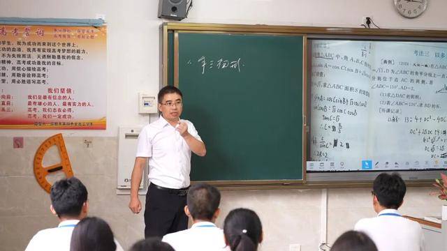 【以教育家精神铸魂强师 谱写教育强国建设华章】王燚：心系教育 情系育人