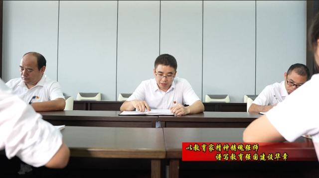 【以教育家精神铸魂强师 谱写教育强国建设华章】王燚:心系教育 情系育人