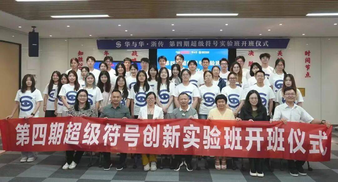 被群嘲的“华与华”<strong></p>
<p>币胜</strong>,到底冤不冤?