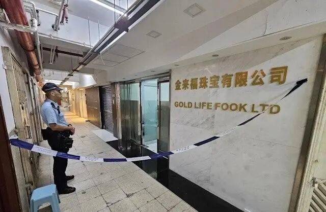 香港65公斤黄金被劫案嫌犯包括工场前任老板<strong></p>
<p>币胜</strong>，其仍在逃，劫匪作案时没有携带武器