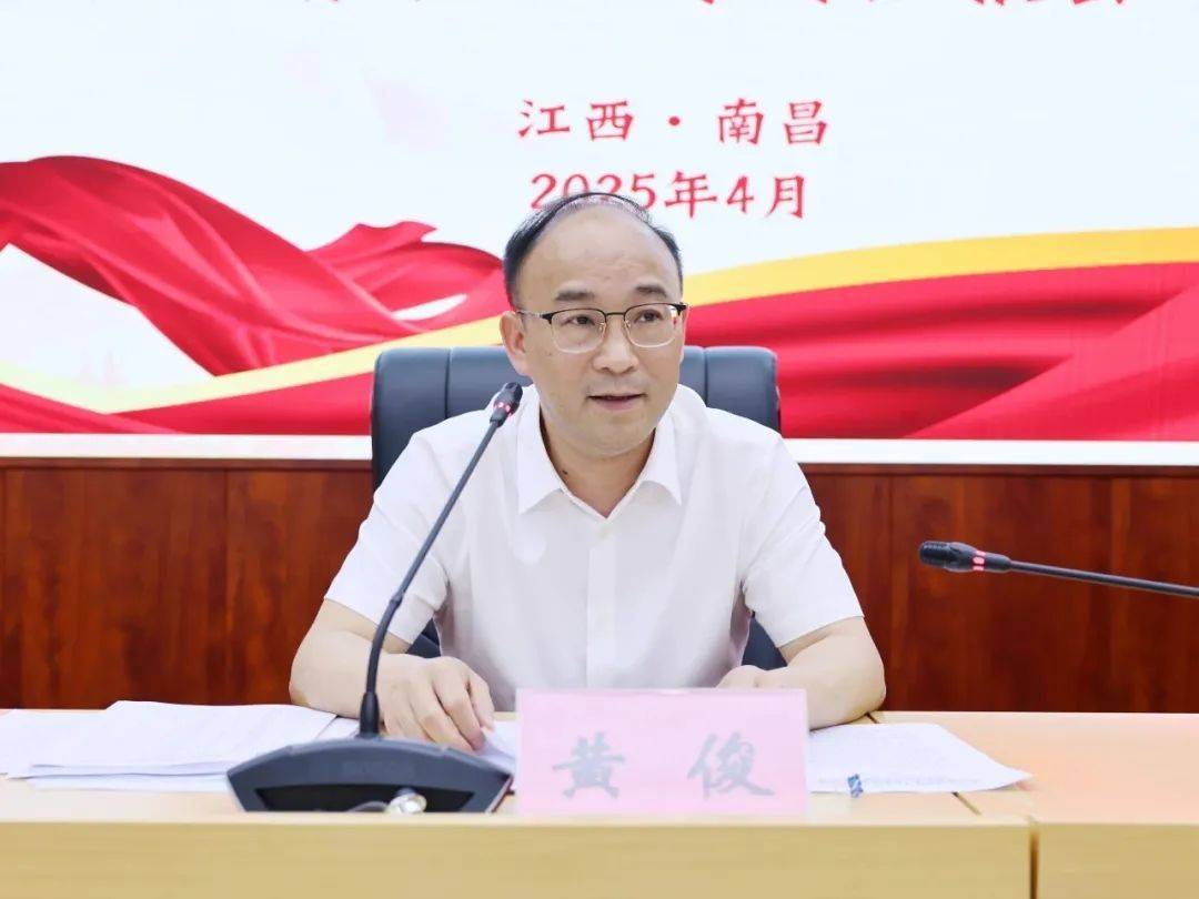 跨省履新不到一年<strong></p>
<p>盛源币</strong>，江西省林业局局长黄俊任省住建厅党组书记